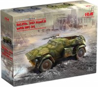 Фото - Збірна модель ICM Sd.Kfz. 247 Ausf.B with MG 34 Machine Gun (1:35) 