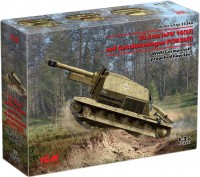 Фото - Збірна модель ICM 10.5cm leFH 16(Sf) auf Geschutzwagen FCM36 (f) (1:35) 