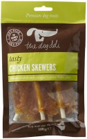 Фото - Корм для собак Deli Tasty Chicken Skewers 100 g 