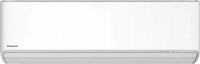 Фото - Кондиціонер Panasonic Server CS/CU-Z42YKEA 42 м²