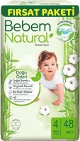 Фото - Підгузки Bebem Natural 4 / 48 pcs 