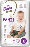 Фото - Підгузки Dada Elite Care Pants 6 / 14 pcs 