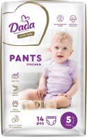 Фото - Підгузки Dada Elite Care Pants 5 / 14 pcs 