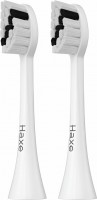 Насадка для зубної щітки Haxe SG-C002 W 