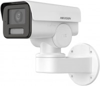 Камера відеоспостереження Hikvision DS-2CD1A23G0-IZU 