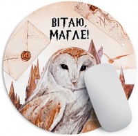 Zdjęcia - Podkładka pod myszkę Presentville Greetings, Muggle Mouse Pad 