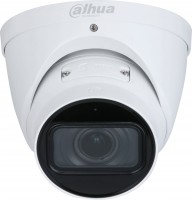Камера відеоспостереження Dahua IPC-HDW2541T-ZS 