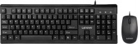 Фото - Клавіатура Lenovo MK618 Wired Keyboard and Mouse Combo 