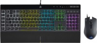 Фото - Клавіатура Corsair K55 RGB PRO + Harpoon RGB PRO 