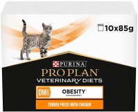 Корм для кішок Pro Plan Veterinary Diet OM Chicken 10 pcs 