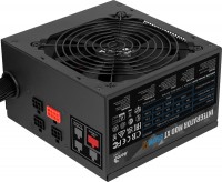 Фото - Блок живлення Aerocool Integrator Bronze Integrator Bronze 850W