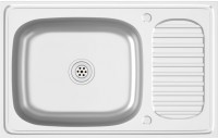 Кухонна мийка VidaXL Kitchen Sink 80x50 147232 800x500