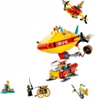 Конструктор Lego Monkie Kids Cloud Airship 80046 