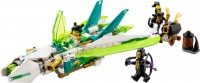 Конструктор Lego Meis Dragon Jet 80041 