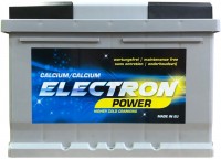 Zdjęcia - Akumulator samochodowy Electron Power HP (6CT-63RL)