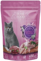 Zdjęcia - Karma dla kotów Home Food Adult British Turkey/Veal  400 g