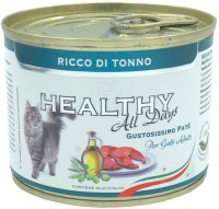 Фото - Корм для кішок HEALTHY Adult Pate Tuna  200 g