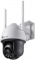 Kamera do monitoringu TP-LINK VIGI C540-W 