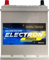 Zdjęcia - Akumulator samochodowy Electron Power HP Asia (6CT-45L)