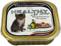 Фото - Корм для кішок HEALTHY Kitten Pate White Meat/Eggs 100 g 