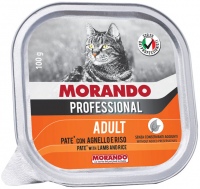 Корм для кішок Morando Professional Adult Pate with Lamb 100 g 