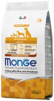 Фото - Корм для собак Monge Speciality Adult All Breed Turkey/Rice 2.5 кг