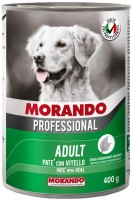 Корм для собак Morando Professional Dog Pate with Veal 400 g 1 шт