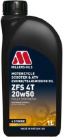 Моторне мастило Millers ZFS 20W-50 1 л