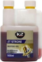 Моторне мастило K2 2T Stroke Oil 0.5 л