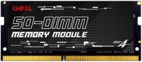 Фото - Оперативна пам'ять Geil DDR4 SO-DIMM 1x8Gb GS48GB2666C19S