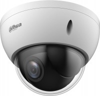Kamera do monitoringu Dahua SD22204DB-GNY 