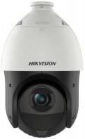 Kamera do monitoringu Hikvision DS-2DE4415IW-DE(T5) 