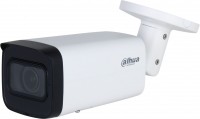Kamera do monitoringu Dahua IPC-HFW2241T-ZS 