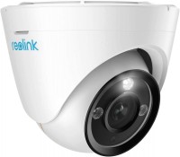 Kamera do monitoringu Reolink RLC-833A 