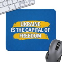 Фото - Килимок для мишки Presentville Ukraine is the Capital of Freedom 