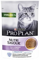 Фото - Корм для кішок Pro Plan Nutri Savour Sterilised 7+ Turkey in Pate 85 g 