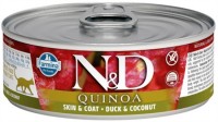Корм для кішок Farmina Can Quinoa Skin/Coat Duck 80 g 