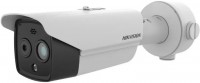 Zdjęcia - Kamera do monitoringu Hikvision DS-2TD2628T-7/QA 