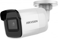 Zdjęcia - Kamera do monitoringu Hikvision DS-2CD2065G1-I 2.8 mm 
