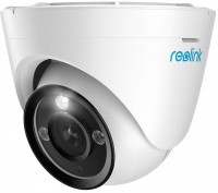 Kamera do monitoringu Reolink RLC-1224A 