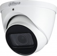 Камера відеоспостереження Dahua HAC-HDW1500T-Z-A-S2 