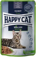 Karma dla kotów Happy Cat Adult Pouch Farm Lamb 85 g 