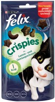 Фото - Корм для кішок Felix Crispies Treats Lamb/Vegetables 45 g 
