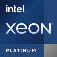 Zdjęcia - Procesor Intel Xeon Platinum 4th Gen 8470 OEM