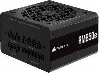 Фото - Блок живлення Corsair RMe PCIE5 CP-9020263-EU