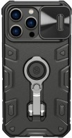 Etui Nillkin CamShield Armor Pro for iPhone 14 Pro Max 