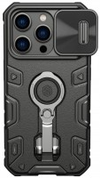 Чохол Nillkin CamShield Armor Pro for iPhone 14 Pro 