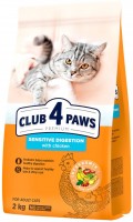 Корм для кішок Club 4 Paws Adult Sensetive Digestion  2 kg