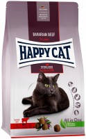 Корм для кішок Happy Cat Adult Sterilised Beef  10 kg