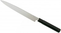 Nóż kuchenny KAI Seki Magoroku Kinju AK-1106 